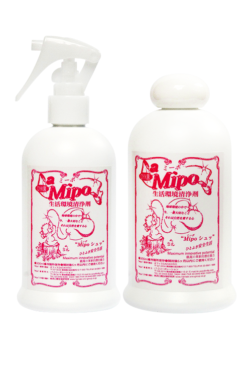 a Mipo（ミーポ）